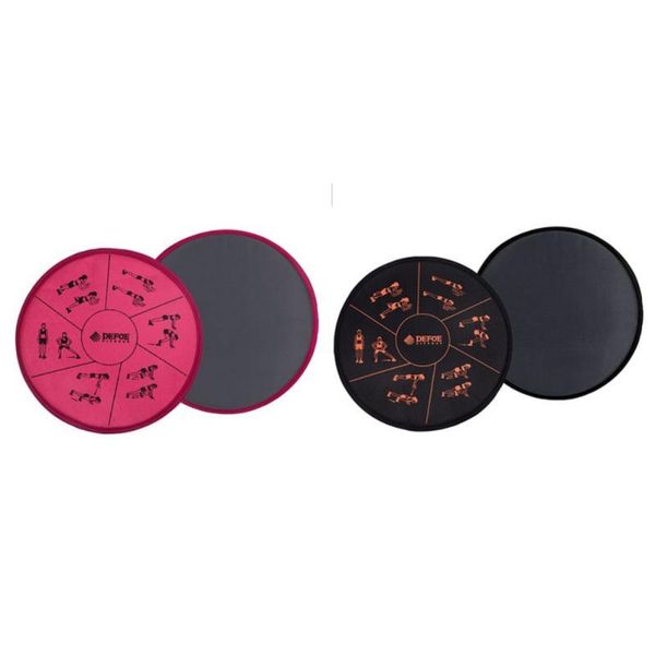 yoga mats fitness glide plate gliding discs slider disc exercise sliding for gym abdominal core training tool
yoga mats fitness glide plate gliding discs slider disc exercise sliding for gym abdominal core training tool