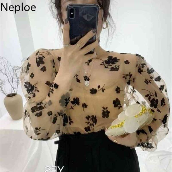 neploe mujer o neck puff sleeve gauze shirt women two piece see through flower fashion blouse korean chic blusas 210422, White
neploe mujer o neck puff sleeve gauze shirt women two piece see through flower fashion blouse korean chic blusas 210422, White
