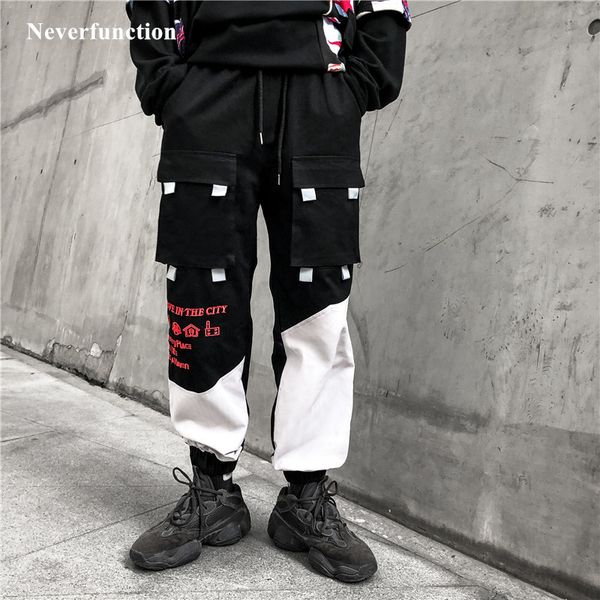 pant men harajuku streetwear multi-pocket embroidered color block patchwork hip hop sweatpants joggers trousers, Black
pant men harajuku streetwear multi-pocket embroidered color block patchwork hip hop sweatpants joggers trousers, Black