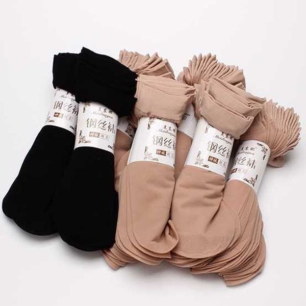 men'' short silk pair thin invisible breathable medium tube stockings spring, summer and autumn, Red;black
men'' short silk pair thin invisible breathable medium tube stockings spring, summer and autumn, Red;black