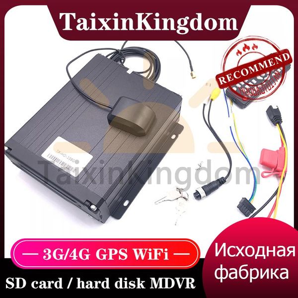 global remote monitoring positioning mdvr ahd 1080 h.264 hd video gps wifi host multilingual spot wholesale car dvr dvrs
global remote monitoring positioning mdvr ahd 1080 h.264 hd video gps wifi host multilingual spot wholesale car dvr dvrs