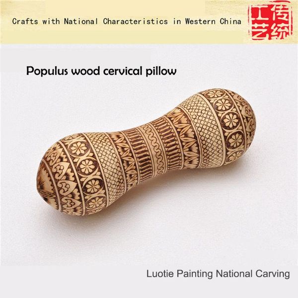 pillow populus wood neck chinese national characteristic cervical handicraft carving wooden
pillow populus wood neck chinese national characteristic cervical handicraft carving wooden