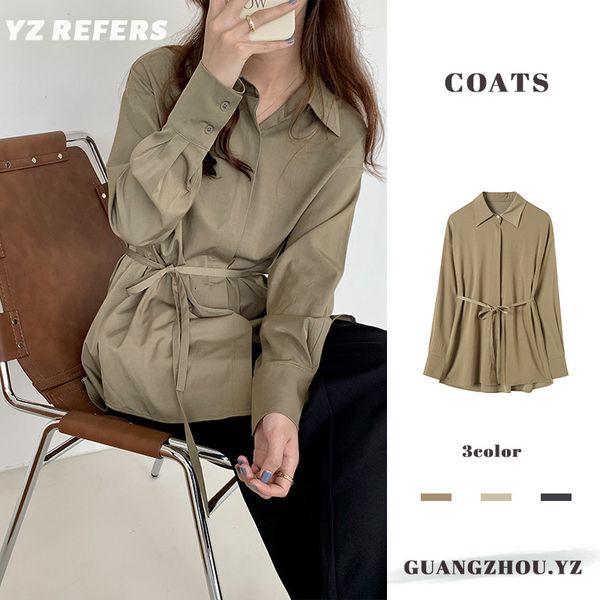 tees t-shirt jane's waist is slim long sleeved shirt women's loose temperament korean version versatile early autumn coat 11112, White
tees t-shirt jane's waist is slim long sleeved shirt women's loose temperament korean version versatile early autumn coat 11112, White