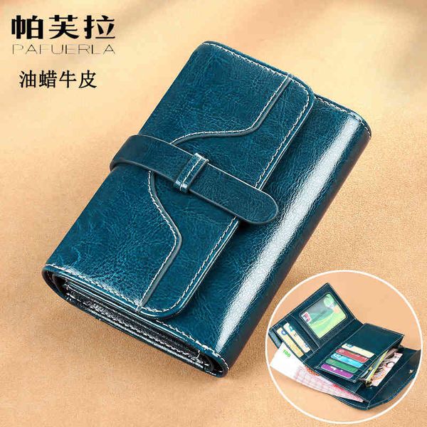 leather women's short wallet multi card slot 30% zero oil wax cow handbag, Red;black
leather women's short wallet multi card slot 30% zero oil wax cow handbag, Red;black