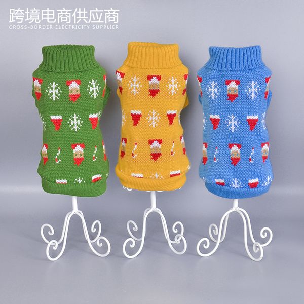 pet sweaters, dogs, vip cloth, autumn and winter woolen teddy clothing products are popular
pet sweaters, dogs, vip cloth, autumn and winter woolen teddy clothing products are popular
