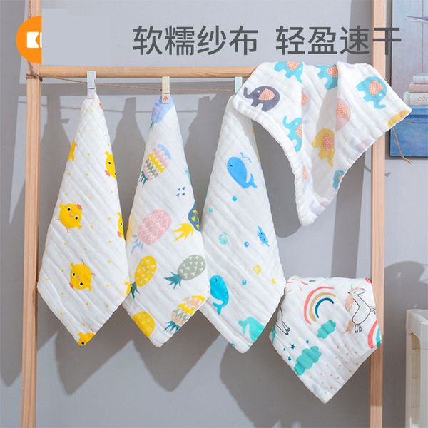 square saliva gauze towel baby products handkerchief born children's super soft face washing small square, Blue;white
square saliva gauze towel baby products handkerchief born children's super soft face washing small square, Blue;white