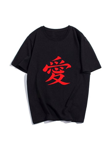 gaara love tattoo men's fashion short sleeve o-neck cotton t-shirts, White;black
gaara love tattoo men's fashion short sleeve o-neck cotton t-shirts, White;black