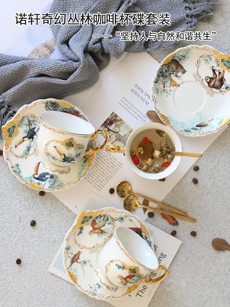cups & saucers creative retro nordic coffee cup european fashion porcelain breakfast art filizanki do kawy household products bl50bd
cups & saucers creative retro nordic coffee cup european fashion porcelain breakfast art filizanki do kawy household products bl50bd