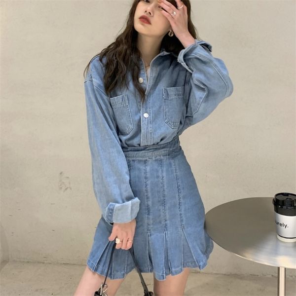 autumn winter korean elegant vintage denim 2 piece set women kong sleeve jeans shirt + pleated skirt suits two outfits 210514, White
autumn winter korean elegant vintage denim 2 piece set women kong sleeve jeans shirt + pleated skirt suits two outfits 210514, White