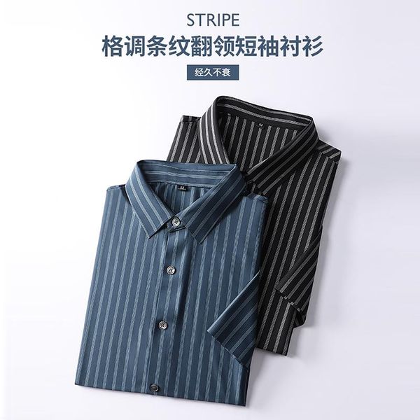 men's casual shirts summer thin style stripe comfortable brocade ammonia four-sided elastic lapel business simple short sleeve slim shi, White;black
men's casual shirts summer thin style stripe comfortable brocade ammonia four-sided elastic lapel business simple short sleeve slim shi, White;black