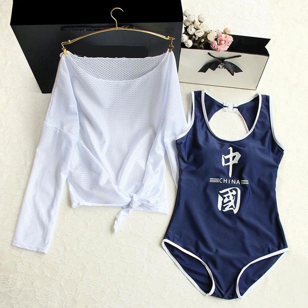 two-piece suits staerk girl summer 2021 sports student conservative small chest sunscreen long sleeve professional training swimsuit
two-piece suits staerk girl summer 2021 sports student conservative small chest sunscreen long sleeve professional training swimsuit