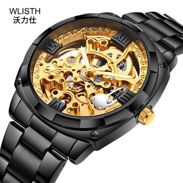 wlith men's business trend personalized luminous steel band watch automatic mechanical wristwatches, Slivery;brown
wlith men's business trend personalized luminous steel band watch automatic mechanical wristwatches, Slivery;brown