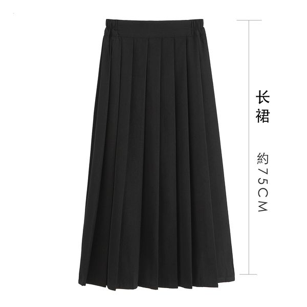 jk uniform college style a-line elastic waist pleated black long large skirt women's spring q25
jk uniform college style a-line elastic waist pleated black long large skirt women's spring q25