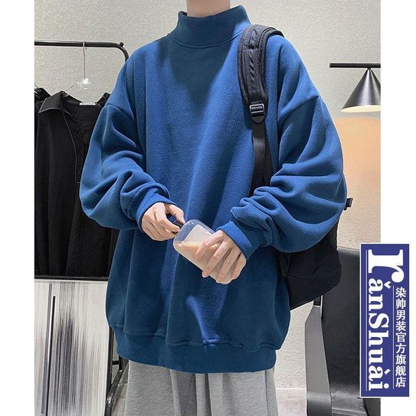 women's hoodies & sweatshirts harajuku solid autumn winter 2021 korean fashion preppy style half high collar sweatshirt plus velvet cas, Black
women's hoodies & sweatshirts harajuku solid autumn winter 2021 korean fashion preppy style half high collar sweatshirt plus velvet cas, Black