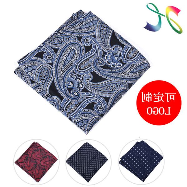 men's handkerchief suit pocket towel men's small square, White
men's handkerchief suit pocket towel men's small square, White
