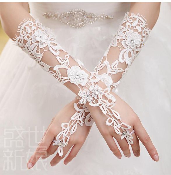 bridal gloves fabulous lace diamond flower glove hollow wedding dress accessories 2021 white fingerless
bridal gloves fabulous lace diamond flower glove hollow wedding dress accessories 2021 white fingerless