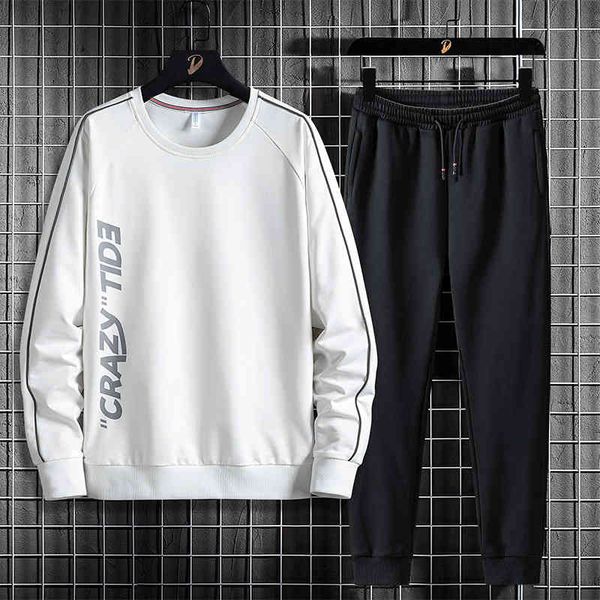 tracksuits large men's round neck sweater spring and autumn korean version trend loose fattened casual sports suit, Gray
tracksuits large men's round neck sweater spring and autumn korean version trend loose fattened casual sports suit, Gray