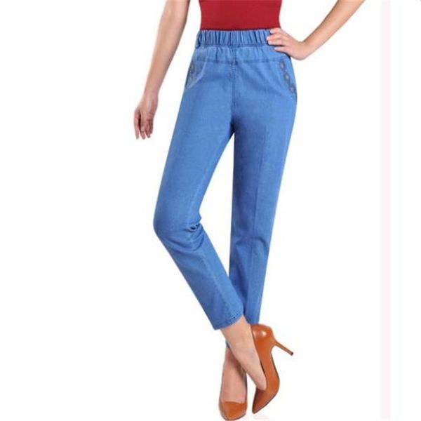 women's jeans mom summer oversize woman high waist femme ladies stretch plus size wide leg thin women pants, Blue
women's jeans mom summer oversize woman high waist femme ladies stretch plus size wide leg thin women pants, Blue