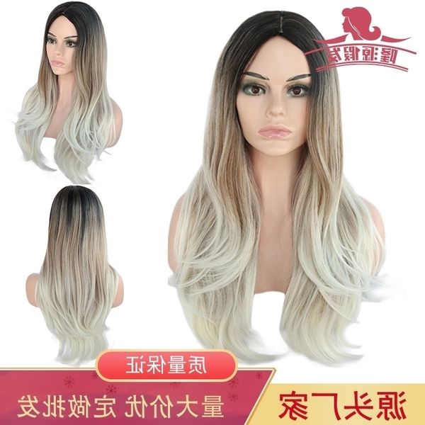 gradual "longyuan" change new long roll chemical fiber head cover, Black 
gradual "longyuan" change new long roll chemical fiber head cover, Black