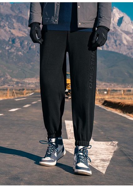 men's pants 3830 lun trend of simple letters sports trousers boys casual student solid color, Black
men's pants 3830 lun trend of simple letters sports trousers boys casual student solid color, Black