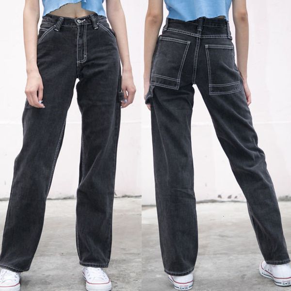 women's suits & blazers shengpalae women's casual summer jeans, long, loose cowboy pants, high-waisted street fashion, za3972, oia, White;black
women's suits & blazers shengpalae women's casual summer jeans, long, loose cowboy pants, high-waisted street fashion, za3972, oia, White;black