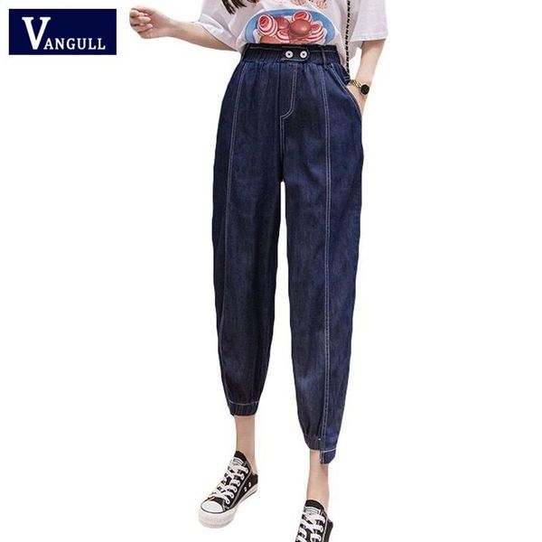 women's jeans vangull loose solid high waist harem pants female denim pencil lady elastic ankle-length trousers, Blue
women's jeans vangull loose solid high waist harem pants female denim pencil lady elastic ankle-length trousers, Blue