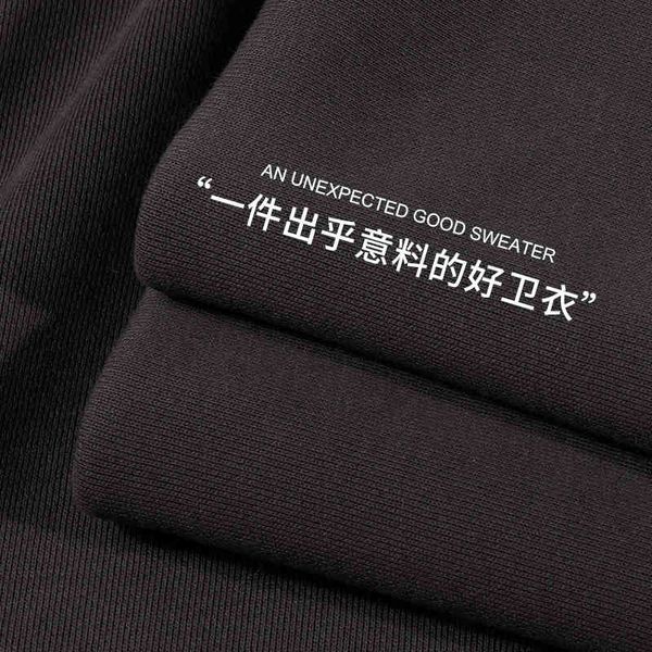 dark night grey 340g thick cotton round neck solid color pullover hoodls versatile men's and women's sweater baseball et, Black;brown
dark night grey 340g thick cotton round neck solid color pullover hoodls versatile men's and women's sweater baseball et, Black;brown
