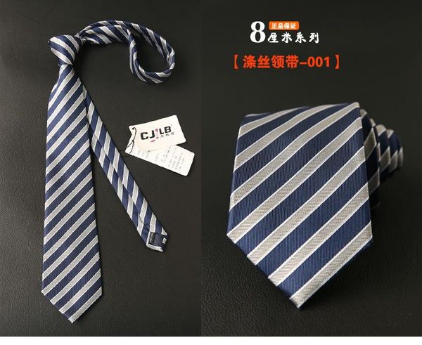 neck ties tie men's formal wear business width 8cm british wedding groom group el professional stripe, Blue;purple
neck ties tie men's formal wear business width 8cm british wedding groom group el professional stripe, Blue;purple