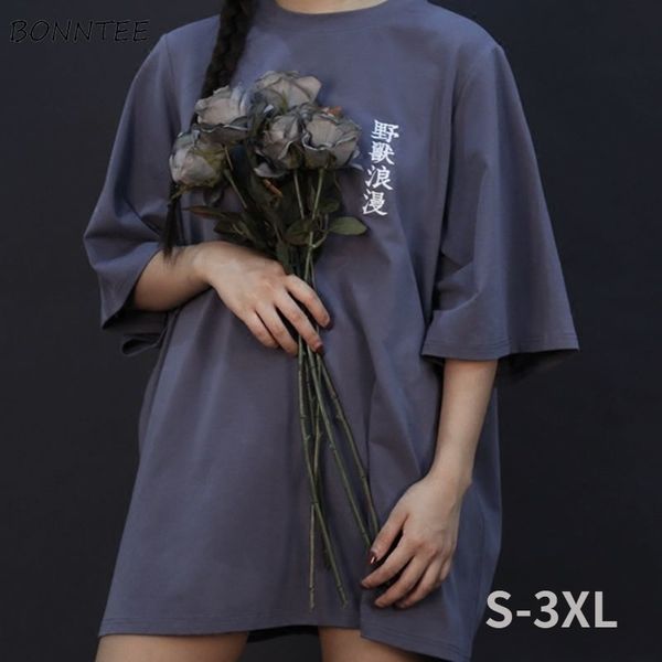women's t-shirt t-shirts women embroidery oversize s-3xl couple all-match harajuku streetwear leisure soft minimalist trendy basic, White
women's t-shirt t-shirts women embroidery oversize s-3xl couple all-match harajuku streetwear leisure soft minimalist trendy basic, White