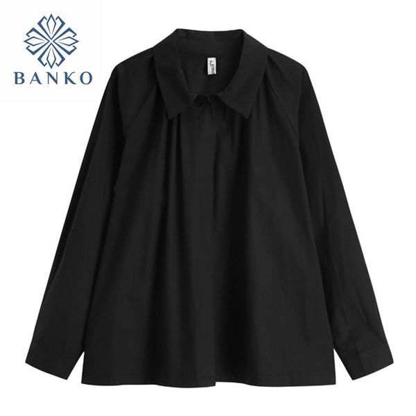 long sleeve wrinkle design blouse women spring 2021 puff retro korean black ulzzang shirt office ladies oversized blusas women's blous, White
long sleeve wrinkle design blouse women spring 2021 puff retro korean black ulzzang shirt office ladies oversized blusas women's blous, White