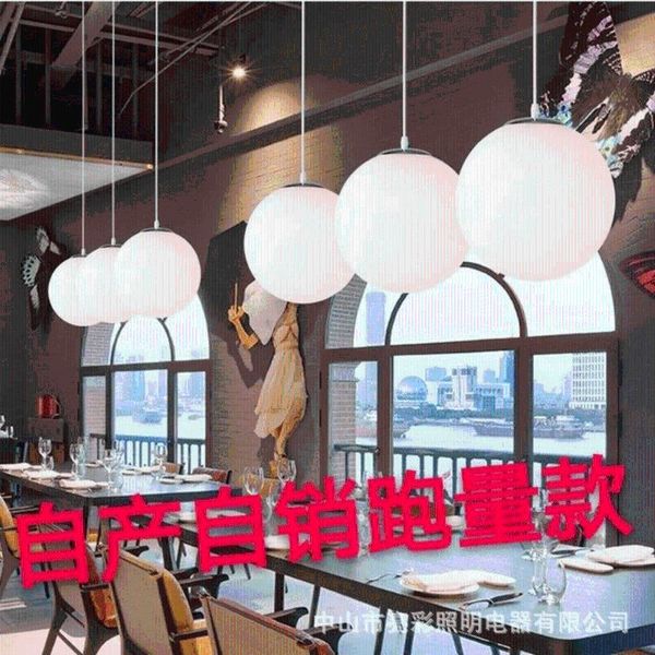 chandeliers modern led iron chandelier luminaire suspendu lustre pendente commercial lighting living room bedroom dining
chandeliers modern led iron chandelier luminaire suspendu lustre pendente commercial lighting living room bedroom dining
