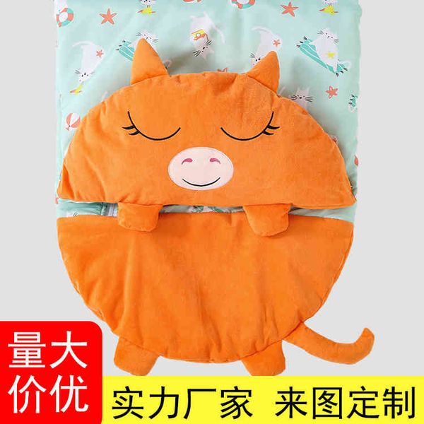 happynappers children's sleeping bag unicorn baby cartoon printed warm anti kick quilt sleeping clothes
happynappers children's sleeping bag unicorn baby cartoon printed warm anti kick quilt sleeping clothes