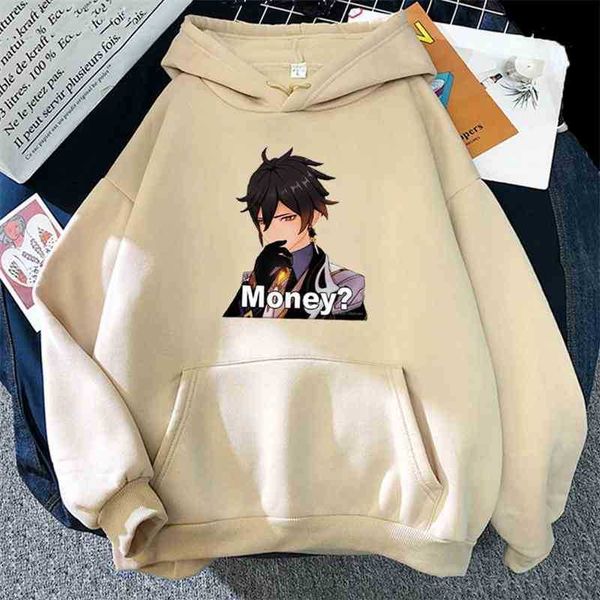 zhong li print genshin impact game anime hoodie women/men streetwear kawaii tees oversized sweatshirt harajuku 12, Black
zhong li print genshin impact game anime hoodie women/men streetwear kawaii tees oversized sweatshirt harajuku 12, Black