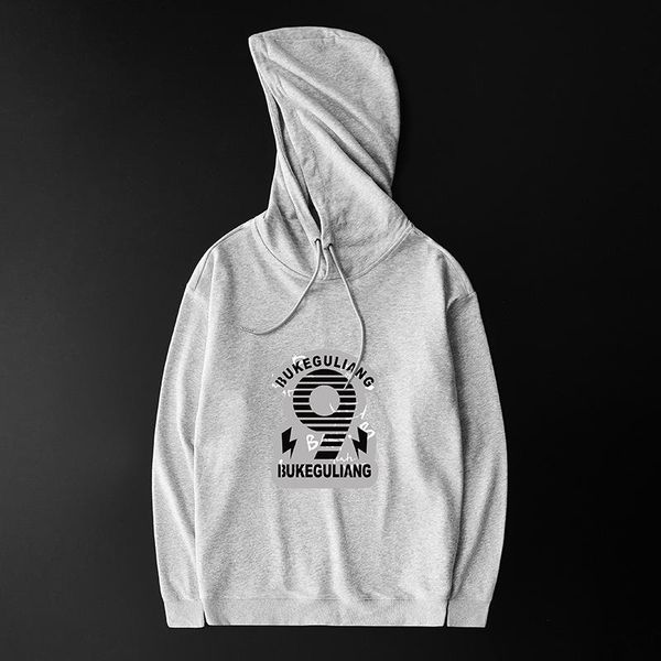 men's hoodies & sweatshirts spring and autumn letters small fresh long-sleeved teen round neck bottom fashion soft loose casual slim cl, Black
men's hoodies & sweatshirts spring and autumn letters small fresh long-sleeved teen round neck bottom fashion soft loose casual slim cl, Black