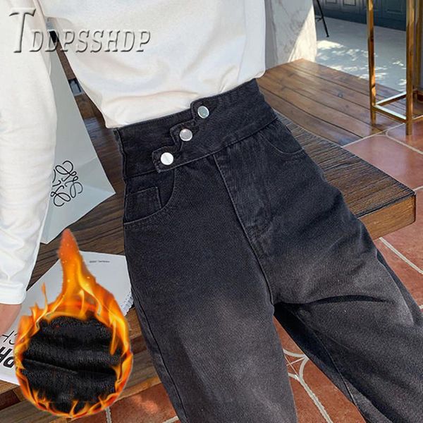 high waist lining with fluff women jeans casual korean wide leg daddy trousers women's, Blue
high waist lining with fluff women jeans casual korean wide leg daddy trousers women's, Blue