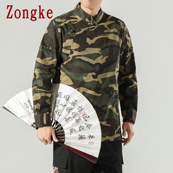 chinese style camouflage japanese streetwear jacket winter jackets for men brand coat m-5xl kg-53, Black;brown
chinese style camouflage japanese streetwear jacket winter jackets for men brand coat m-5xl kg-53, Black;brown