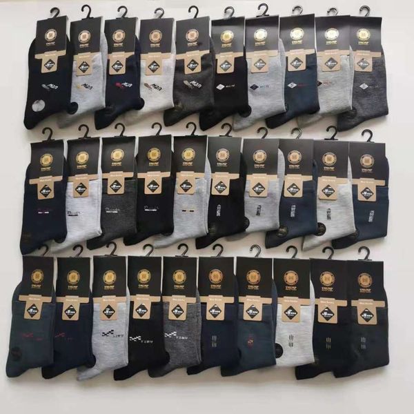 autumn winter tianmu leisure thickened middle running volume, Black 
autumn winter tianmu leisure thickened middle running volume, Black