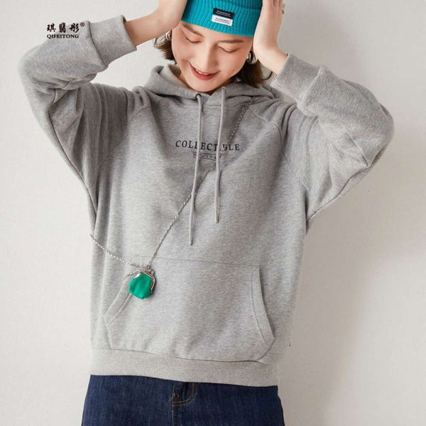 quality inspection 100% cotton autumn women's loose letter raglan pullover jacket hooded sweater, Black
quality inspection 100% cotton autumn women's loose letter raglan pullover jacket hooded sweater, Black