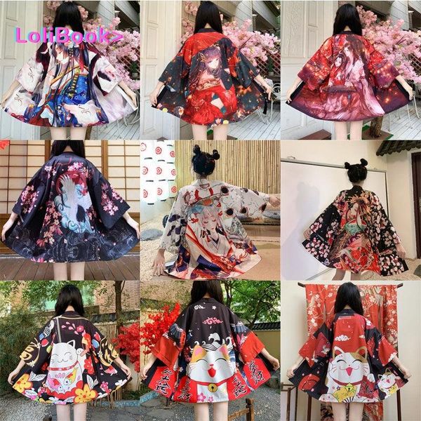 women's knits & tees summer literary style street loose travel sun protection clothing improved kimono men and women cardigan student t, White
women's knits & tees summer literary style street loose travel sun protection clothing improved kimono men and women cardigan student t, White