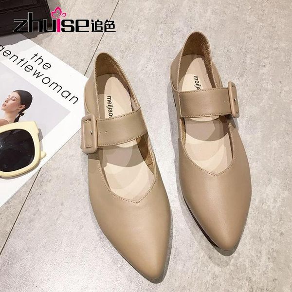 korean version of leather pointed-toe shoes women retro all-match buckle mary jane pumps dress, Black
korean version of leather pointed-toe shoes women retro all-match buckle mary jane pumps dress, Black