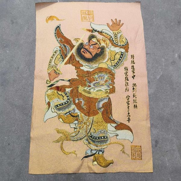 other arts and crafts tantric buddha thangka embroidered gold silk brocade painting zhong kui exorcism figure
other arts and crafts tantric buddha thangka embroidered gold silk brocade painting zhong kui exorcism figure
