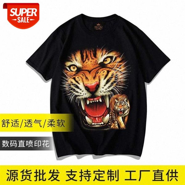 streetwear men summer couples short-sleeved men's tide brand trend loose round neck five-point sleeve ins hong kong style t-shirt #uu21, White;black
streetwear men summer couples short-sleeved men's tide brand trend loose round neck five-point sleeve ins hong kong style t-shirt #uu21, White;black