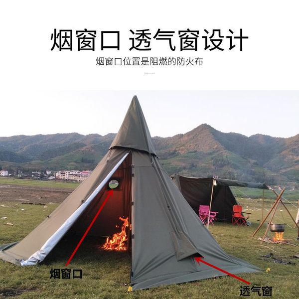 manufacturers direct selling 6 angular pyramid outdoor tent 4 people camping windproof water proof park large steeple tents and shelters
manufacturers direct selling 6 angular pyramid outdoor tent 4 people camping windproof water proof park large steeple tents and shelters