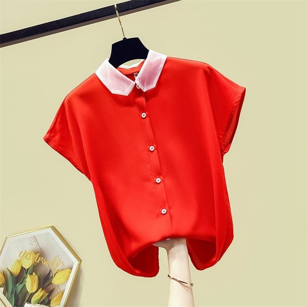 summer women's short sleeves turn down collar chiffon shirt office ladies shirts ol blouse a3457 210519, White
summer women's short sleeves turn down collar chiffon shirt office ladies shirts ol blouse a3457 210519, White