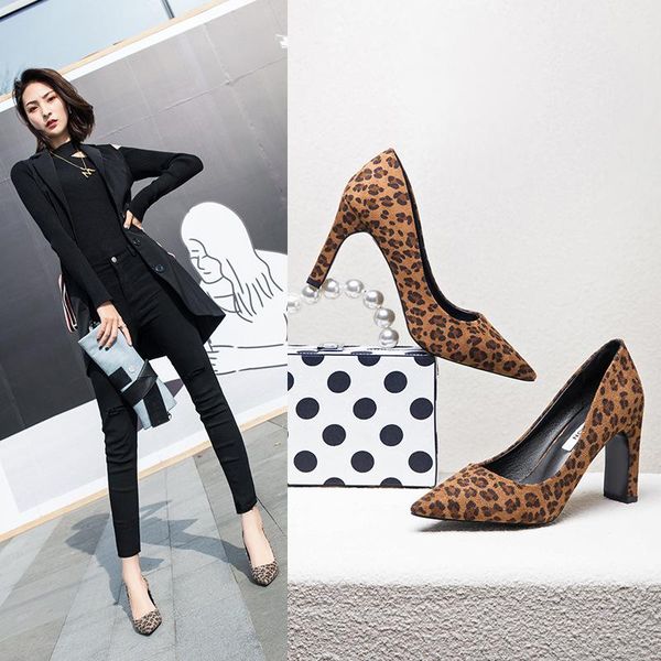 dress shoes women pumps high heels leopard print thick spring woman wedding plus size pointed toe single female, Black
dress shoes women pumps high heels leopard print thick spring woman wedding plus size pointed toe single female, Black
