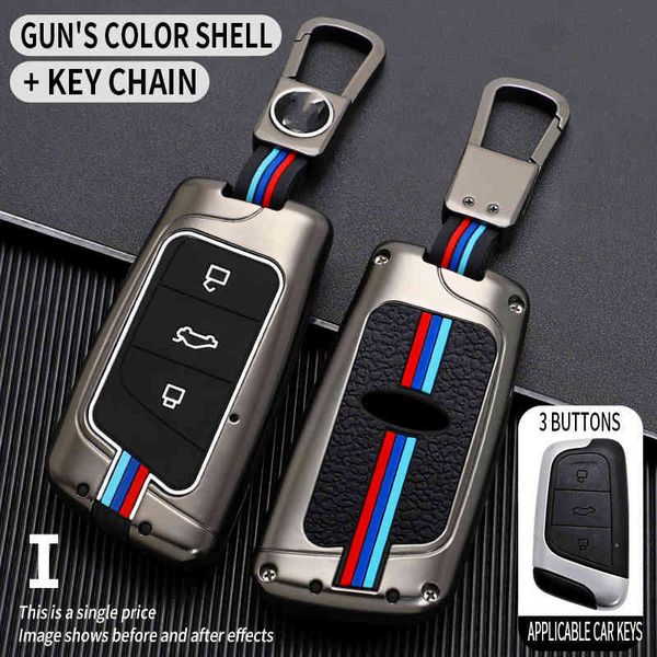 car key cover for chery tiggo 8 7 5x 2019 2020 smart keyless remote fob protect case keychain car-styling holder accessories
car key cover for chery tiggo 8 7 5x 2019 2020 smart keyless remote fob protect case keychain car-styling holder accessories