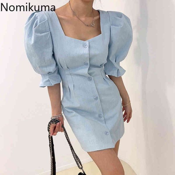nomikuma elegant square collar woman dress puff sleeve single breasted vestidos femme korean slim summer new dresses 6g948 210427, Black;gray
nomikuma elegant square collar woman dress puff sleeve single breasted vestidos femme korean slim summer new dresses 6g948 210427, Black;gray