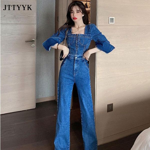denim suit female bodysuit women 2 piece spring set trouser suits halter short + pants outfit two-piece ladies women's two, White
denim suit female bodysuit women 2 piece spring set trouser suits halter short + pants outfit two-piece ladies women's two, White