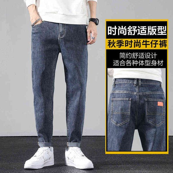 men's jeans men's autumn and winter jeans loose little harlan casual fashion versatile black men's pants, Blue
men's jeans men's autumn and winter jeans loose little harlan casual fashion versatile black men's pants, Blue