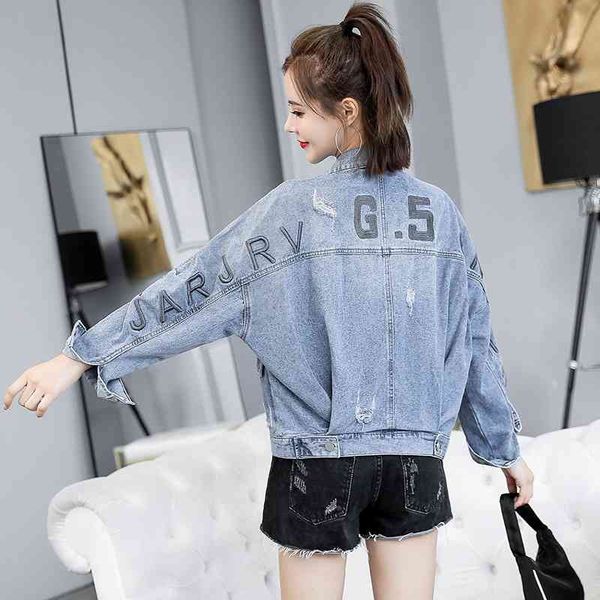 2021 autumn denim jacket women's short net red casual loose fashion washing jacket, Black
2021 autumn denim jacket women's short net red casual loose fashion washing jacket, Black